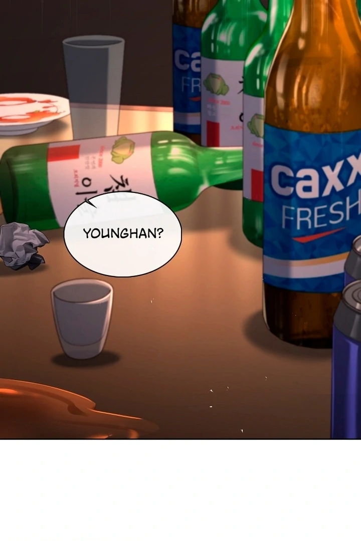 Elusive Touch [+19] Chapter 4 - page 73