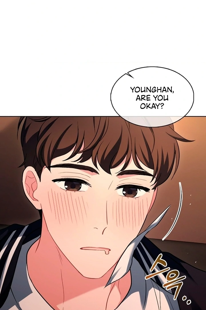 Elusive Touch [+19] Chapter 4 - page 74