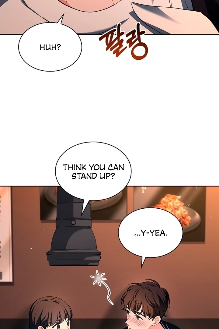 Elusive Touch [+19] Chapter 4 - page 75