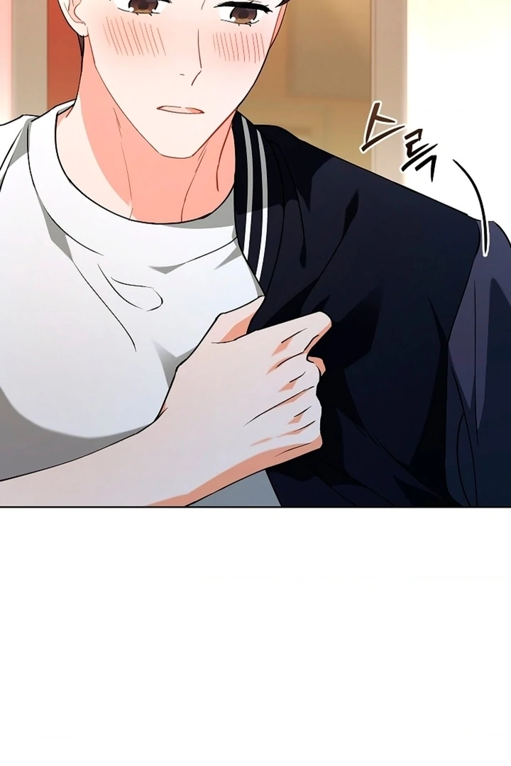 Elusive Touch [+19] Chapter 4 - page 88