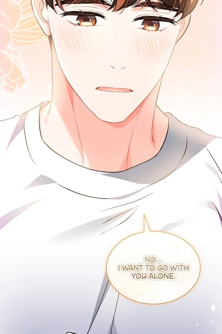 Elusive Touch [+19] Chapter 5 - page 11