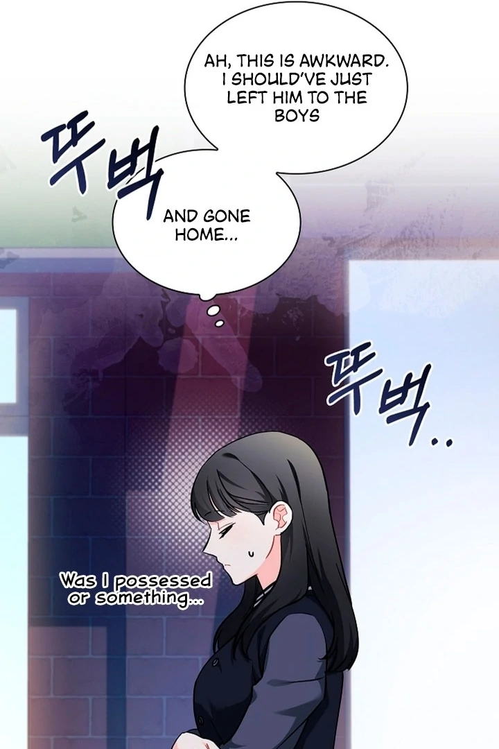 Elusive Touch [+19] Chapter 5 - page 14