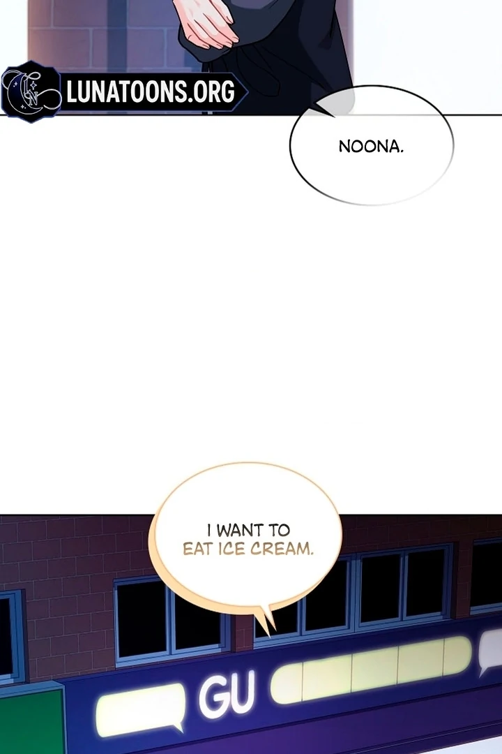 Elusive Touch [+19] Chapter 5 - page 15