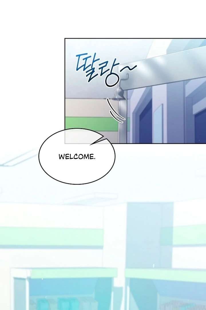 Elusive Touch [+19] Chapter 5 - page 17