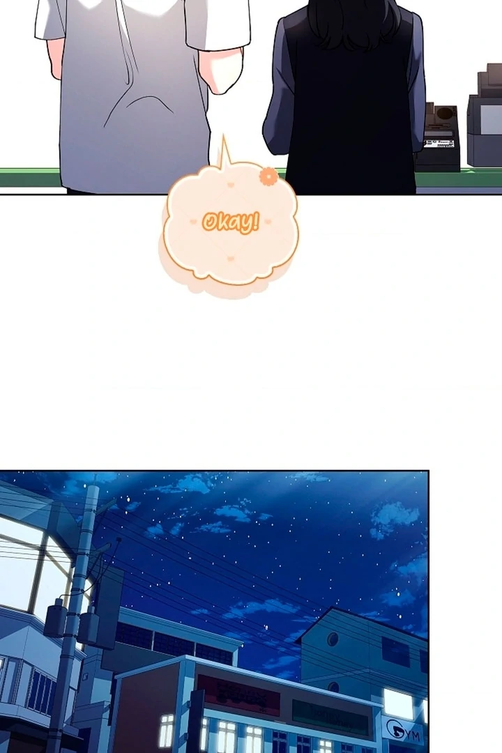 Elusive Touch [+19] Chapter 5 - page 31