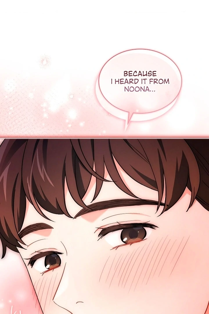 Elusive Touch [+19] Chapter 5 - page 39