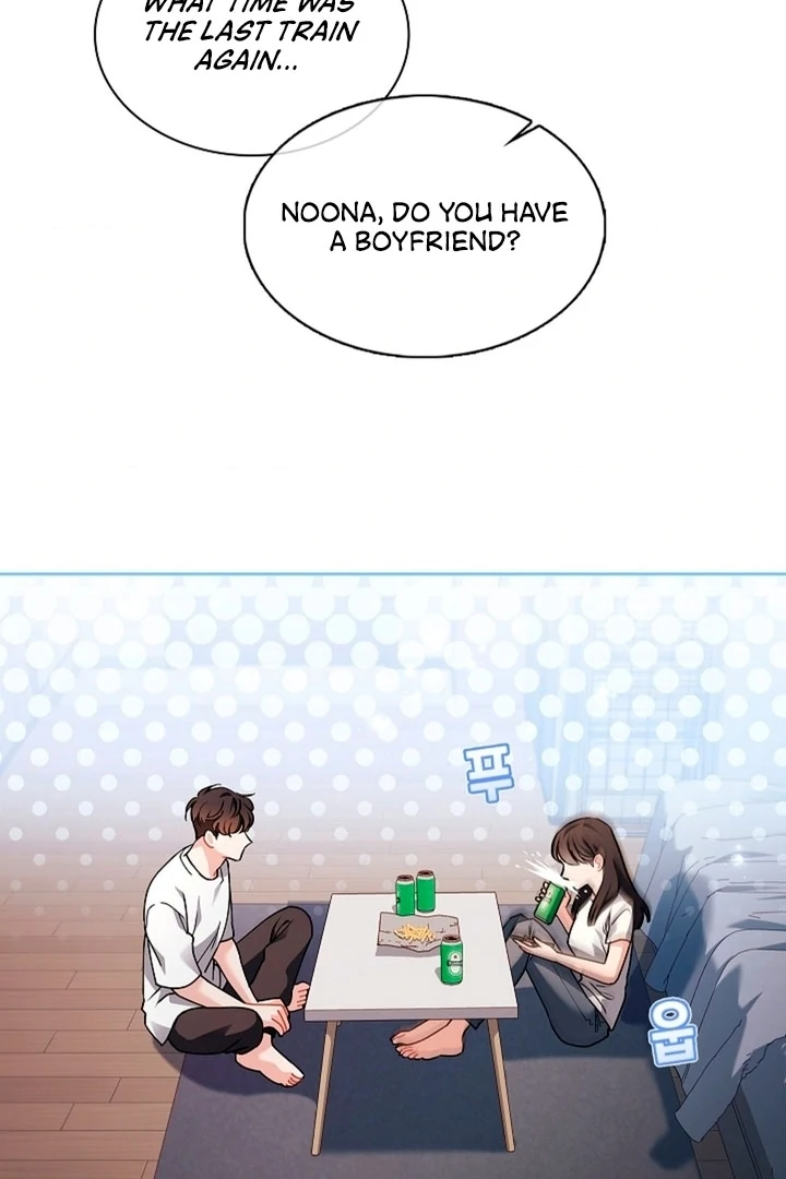 Elusive Touch [+19] Chapter 5 - page 51