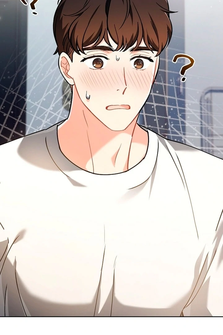 Elusive Touch [+19] Chapter 5 - page 61