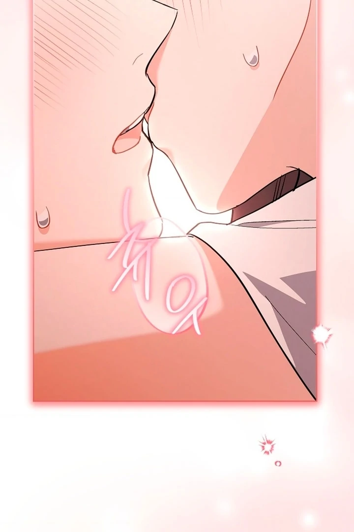 Elusive Touch [+19] Chapter 5 - page 66