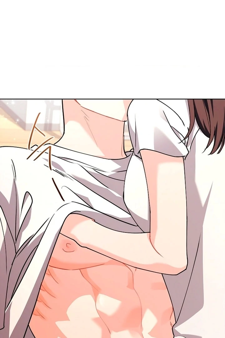 Elusive Touch [+19] Chapter 5 - page 73