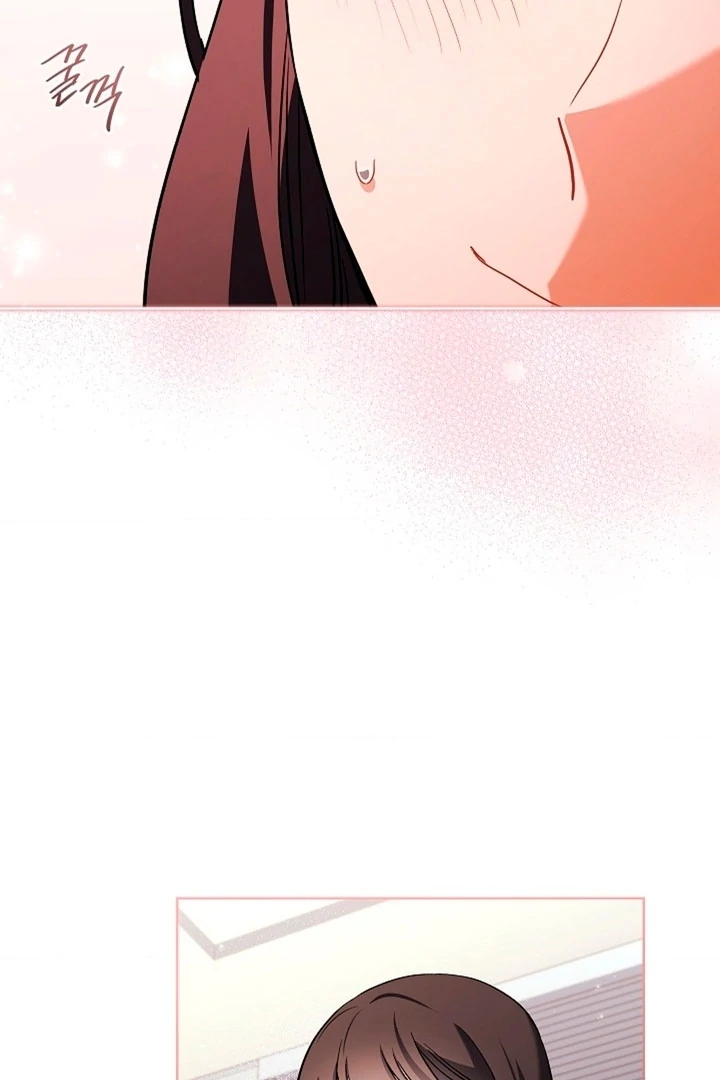 Elusive Touch [+19] Chapter 5 - page 78