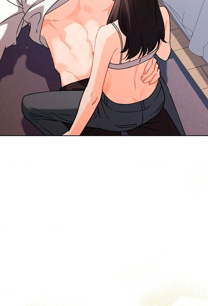 Elusive Touch [+19] Chapter 5 - page 81