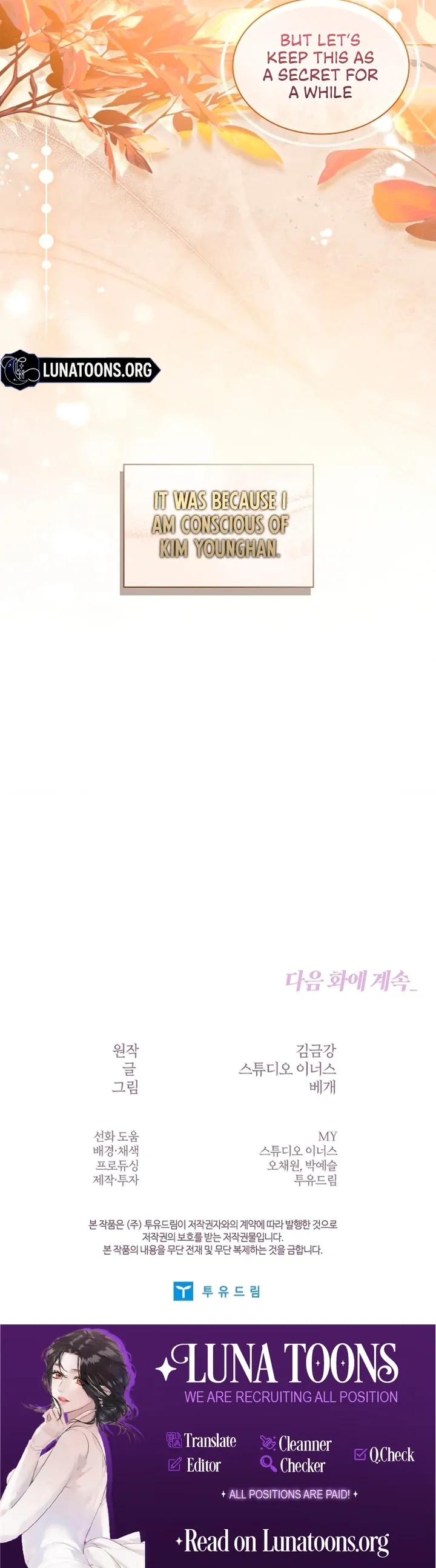 Elusive Touch [+19] Chapter 6 - page 112