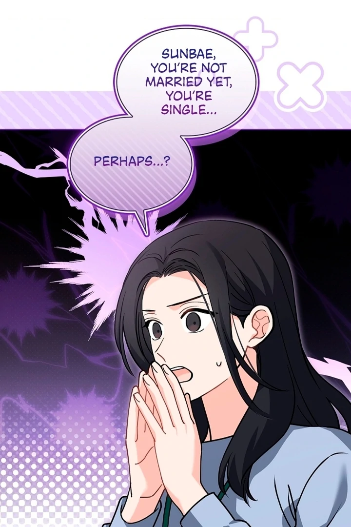 Elusive Touch [+19] Chapter 6 - page 12