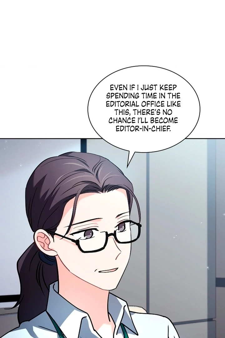 Elusive Touch [+19] Chapter 6 - page 15