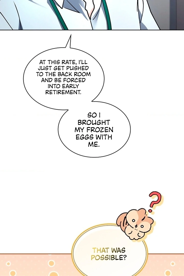 Elusive Touch [+19] Chapter 6 - page 16