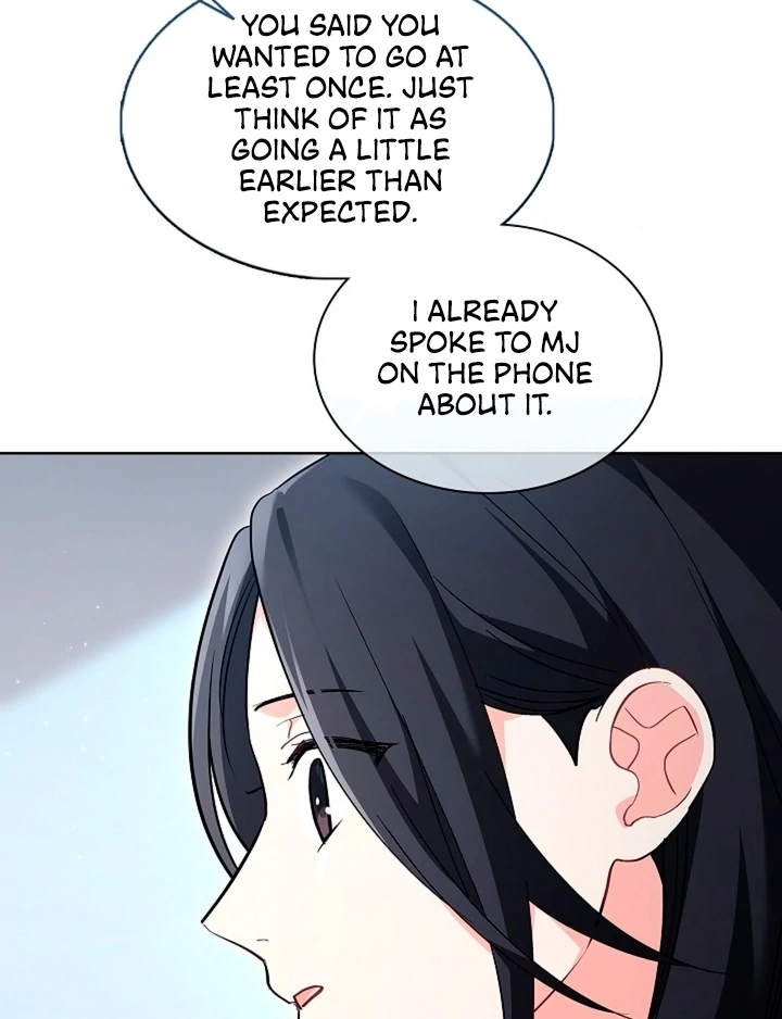 Elusive Touch [+19] Chapter 6 - page 27