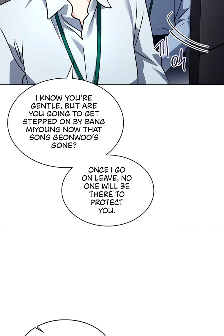 Elusive Touch [+19] Chapter 6 - page 40