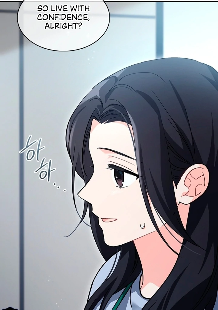 Elusive Touch [+19] Chapter 6 - page 41