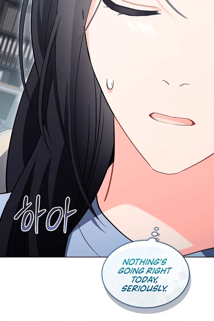 Elusive Touch [+19] Chapter 6 - page 53