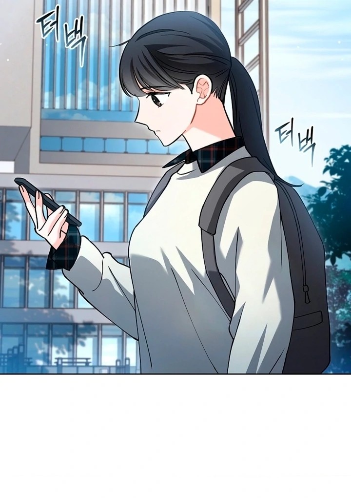 Elusive Touch [+19] Chapter 6 - page 56