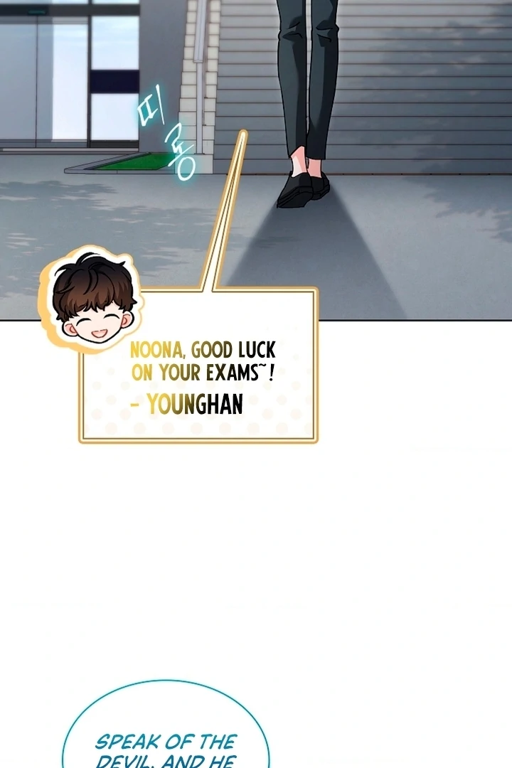 Elusive Touch [+19] Chapter 6 - page 58