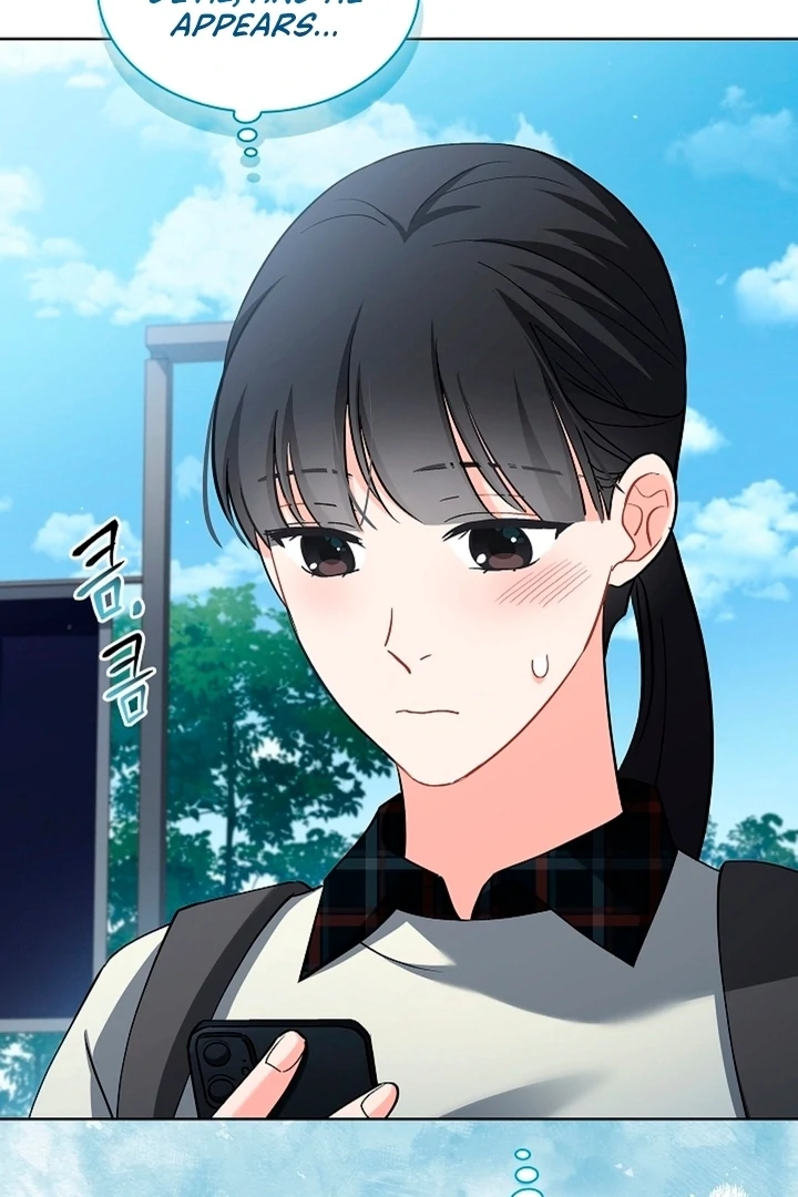 Elusive Touch [+19] Chapter 6 - page 59