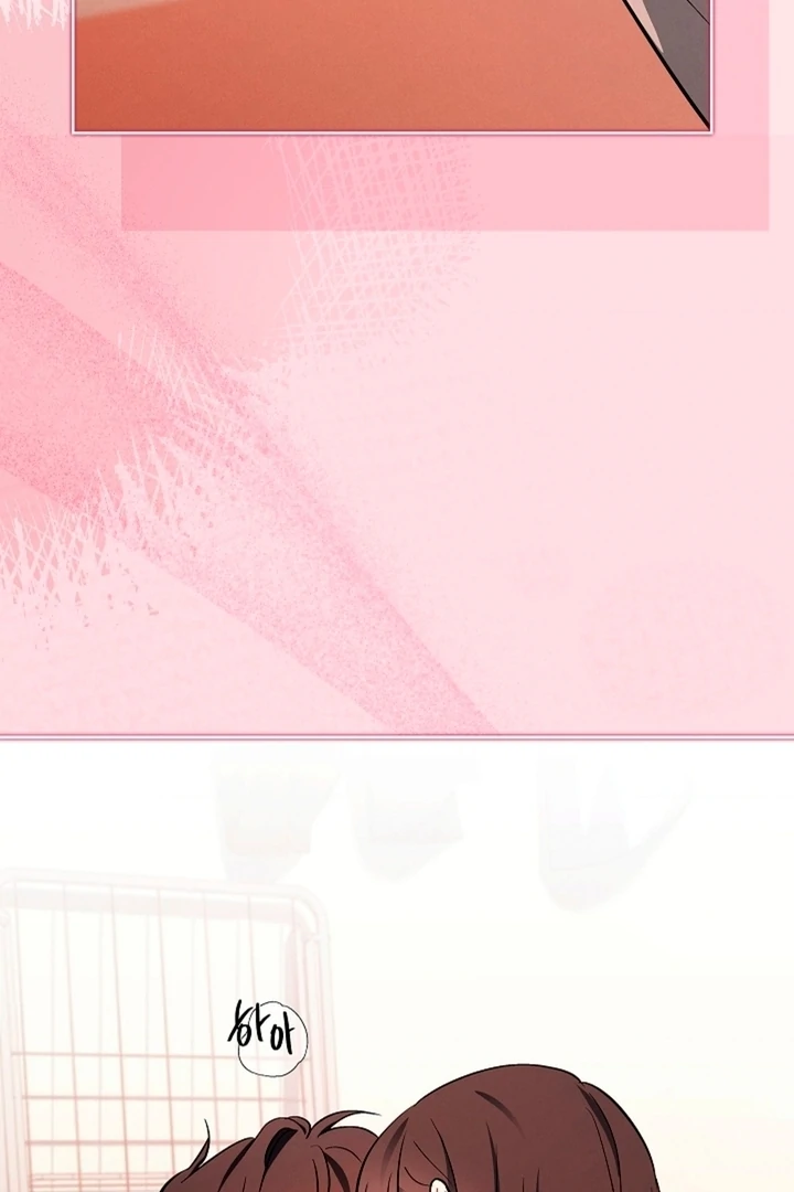 Elusive Touch [+19] Chapter 6 - page 63