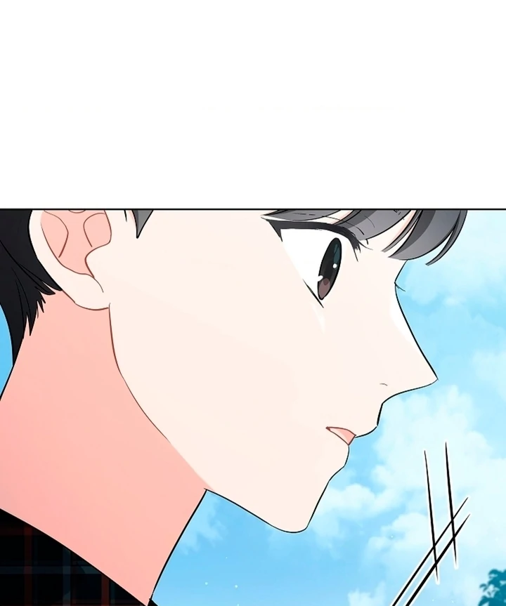 Elusive Touch [+19] Chapter 6 - page 68