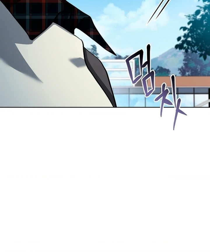 Elusive Touch [+19] Chapter 6 - page 69