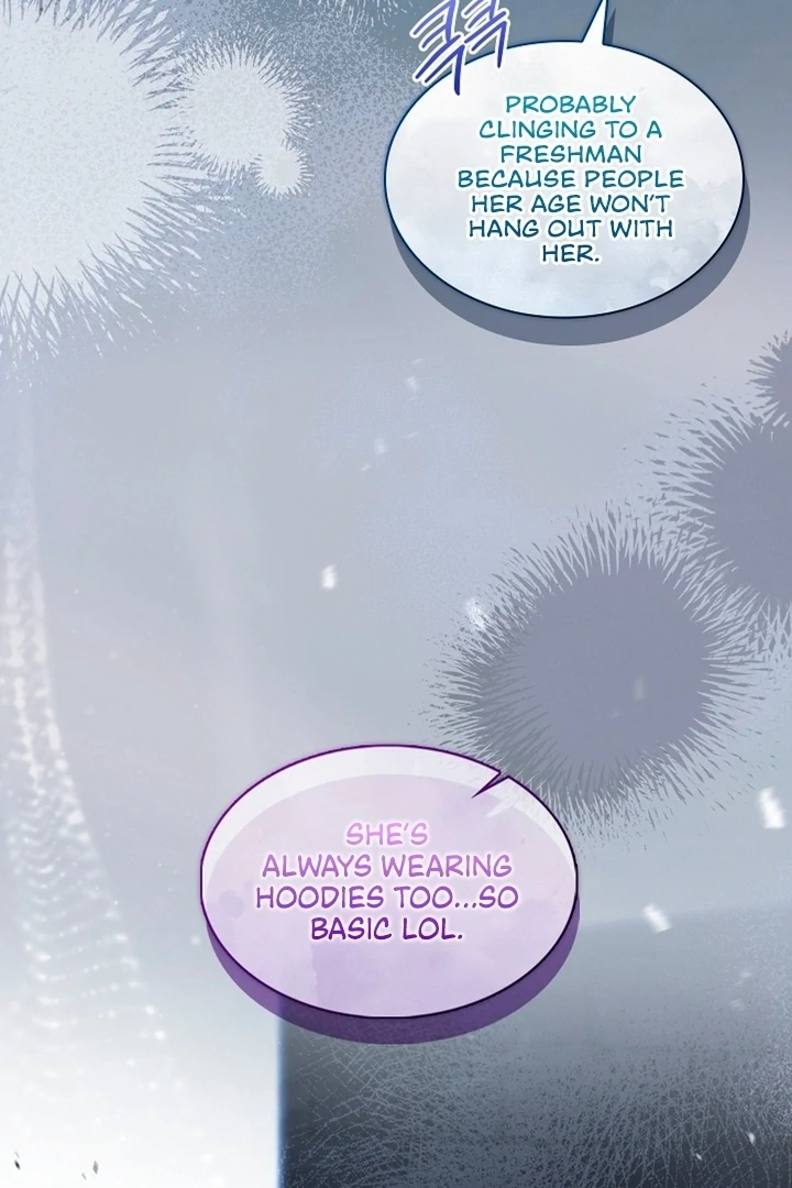 Elusive Touch [+19] Chapter 6 - page 73