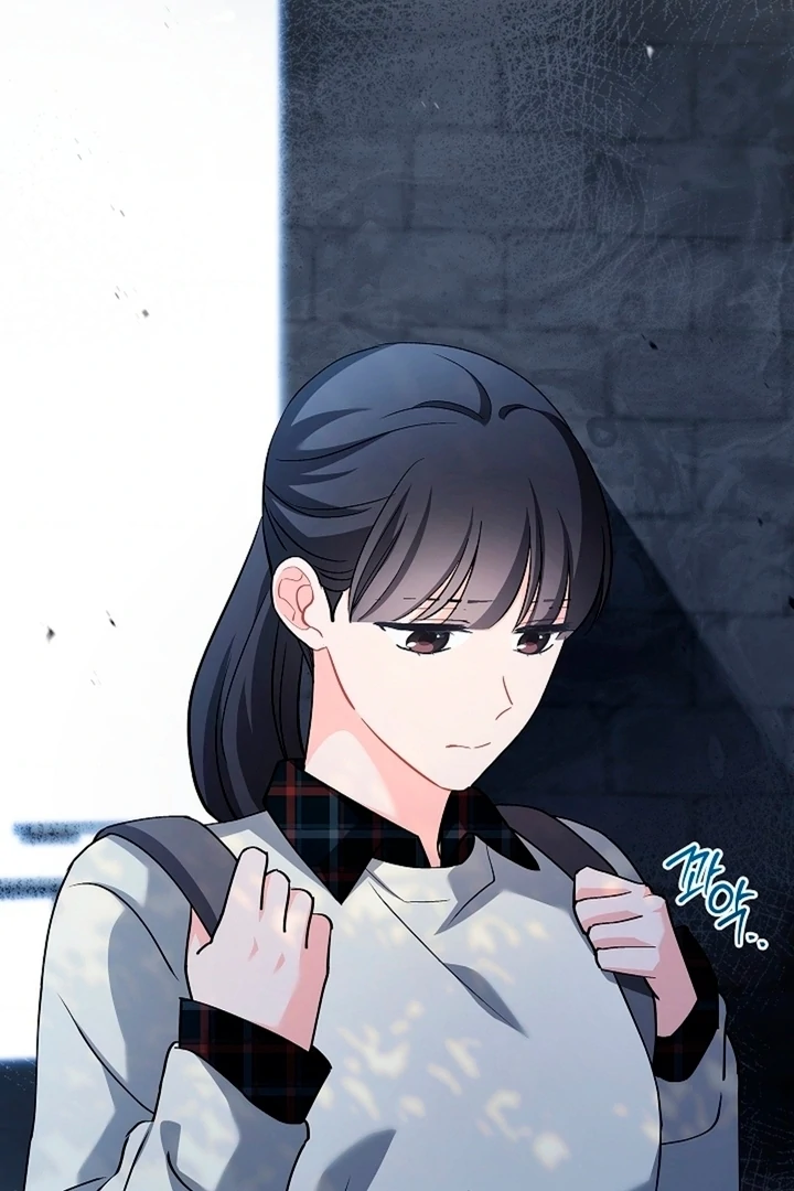 Elusive Touch [+19] Chapter 6 - page 74