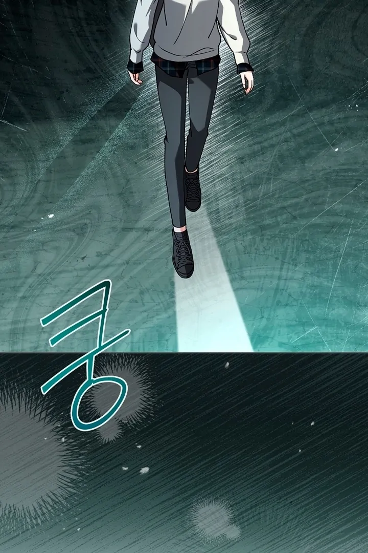 Elusive Touch [+19] Chapter 6 - page 78