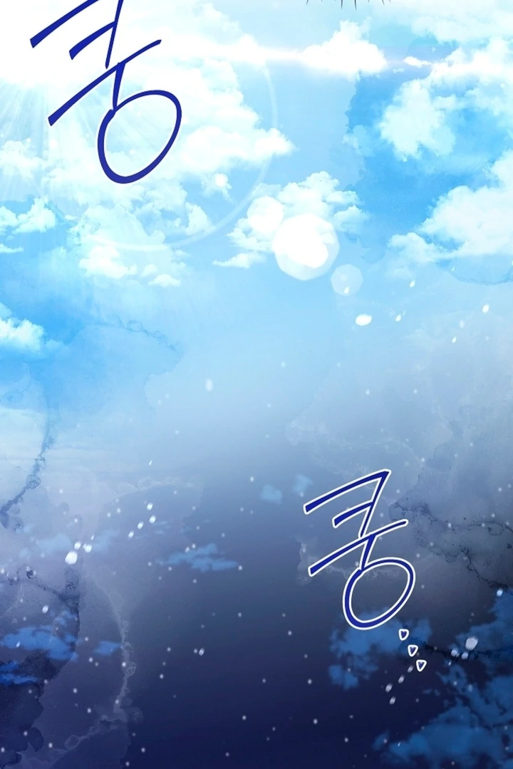 Elusive Touch [+19] Chapter 6 - page 81