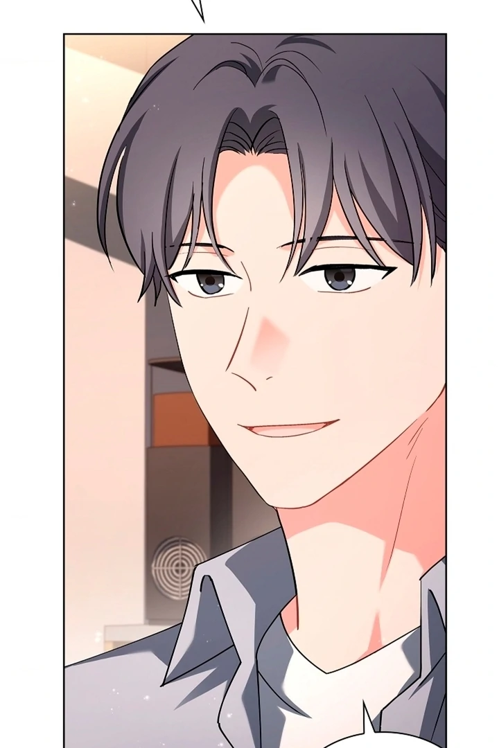 Elusive Touch [+19] Chapter 6 - page 86