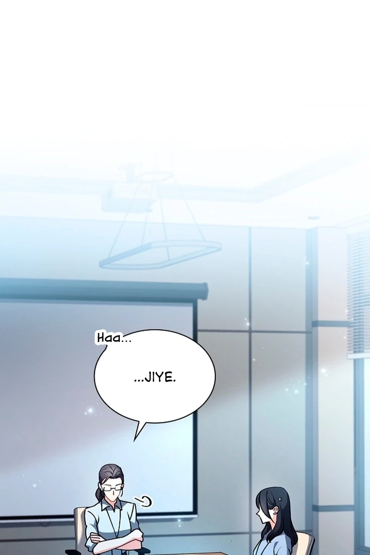 Elusive Touch [+19] Chapter 6 - page 9