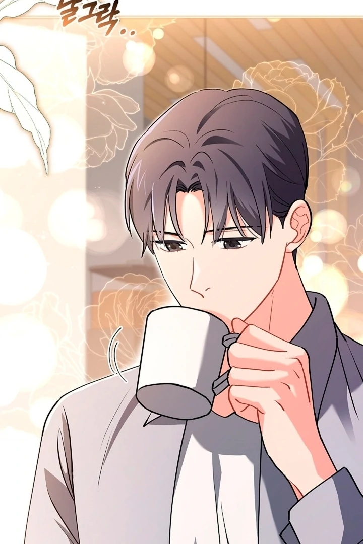 Elusive Touch [+19] Chapter 6 - page 93