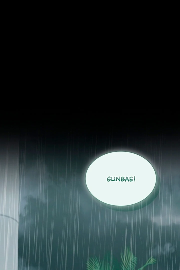 Elusive Touch [+19] Chapter 7 - page 105