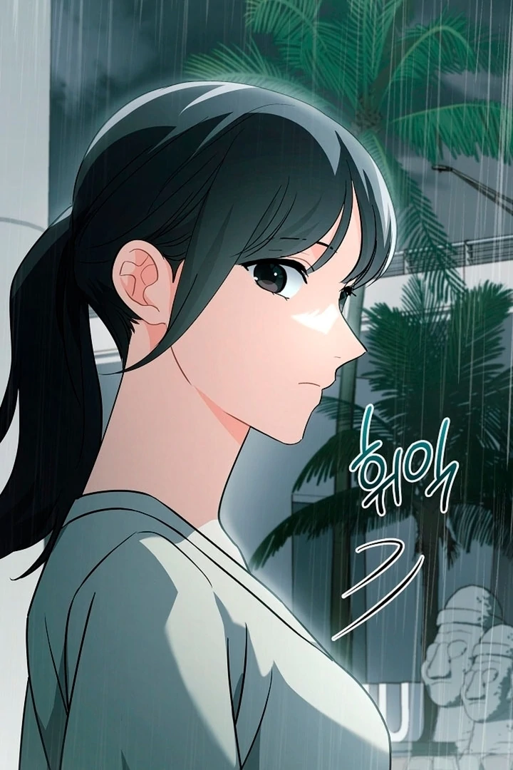 Elusive Touch [+19] Chapter 7 - page 106