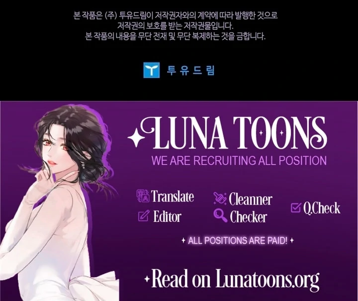 Elusive Touch [+19] Chapter 7 - page 113