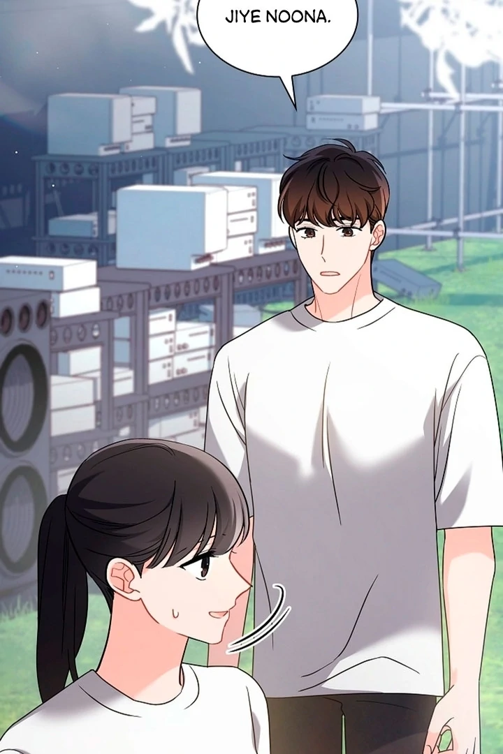 Elusive Touch [+19] Chapter 7 - page 17