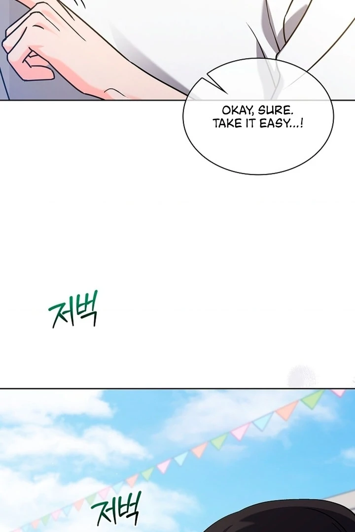 Elusive Touch [+19] Chapter 7 - page 38