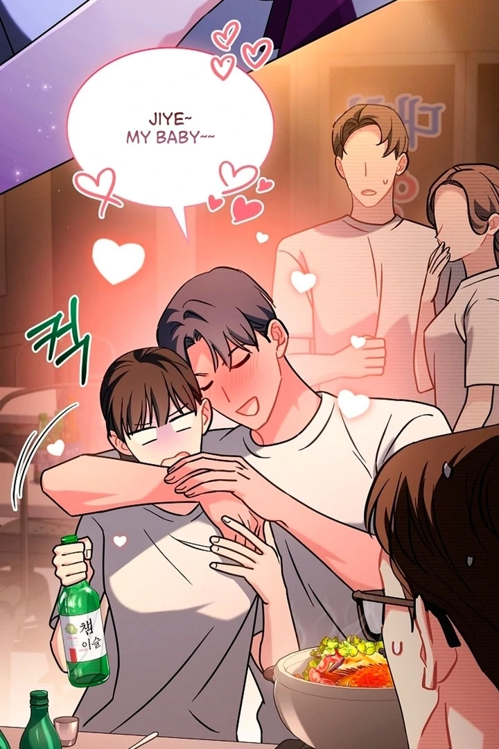 Elusive Touch [+19] Chapter 7 - page 42