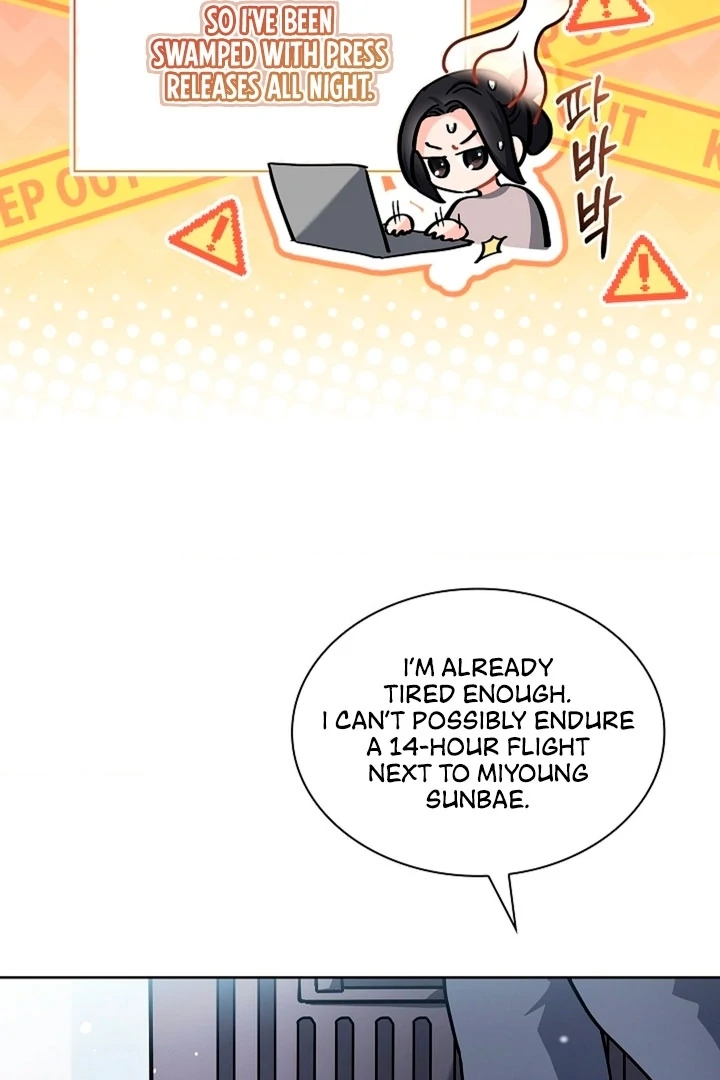 Elusive Touch [+19] Chapter 7 - page 66