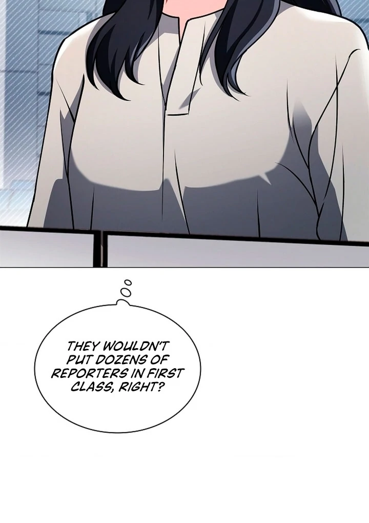 Elusive Touch [+19] Chapter 7 - page 81