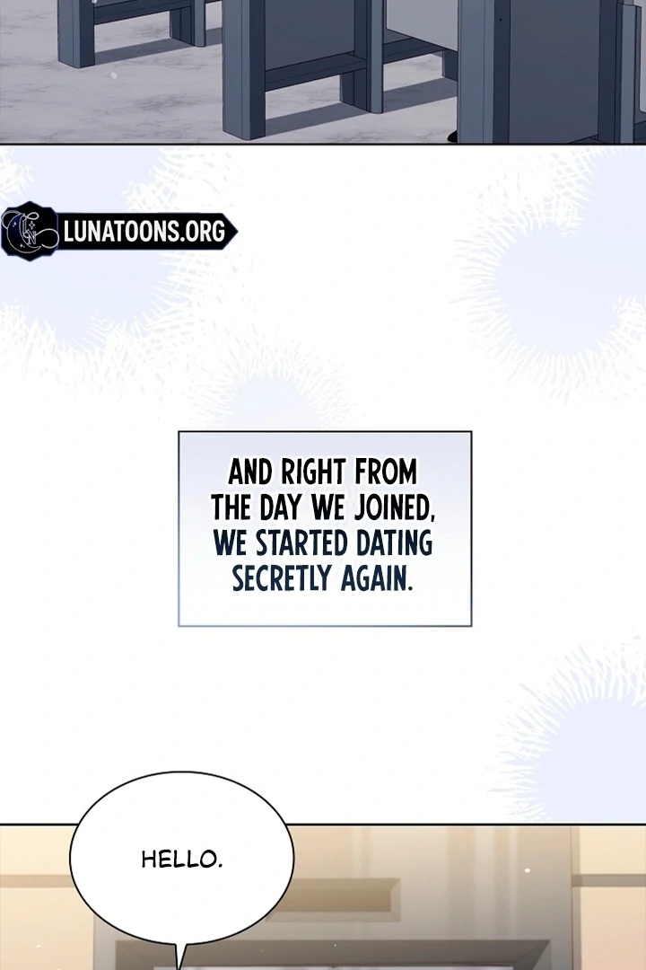 Elusive Touch [+19] Chapter 8 - page 10