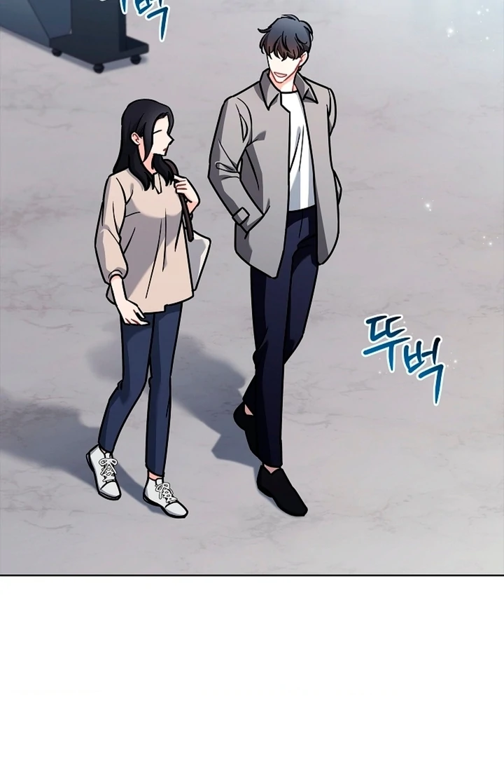 Elusive Touch [+19] Chapter 8 - page 101