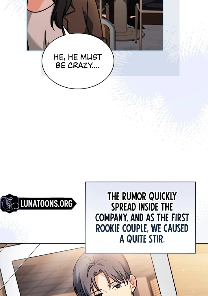 Elusive Touch [+19] Chapter 8 - page 13