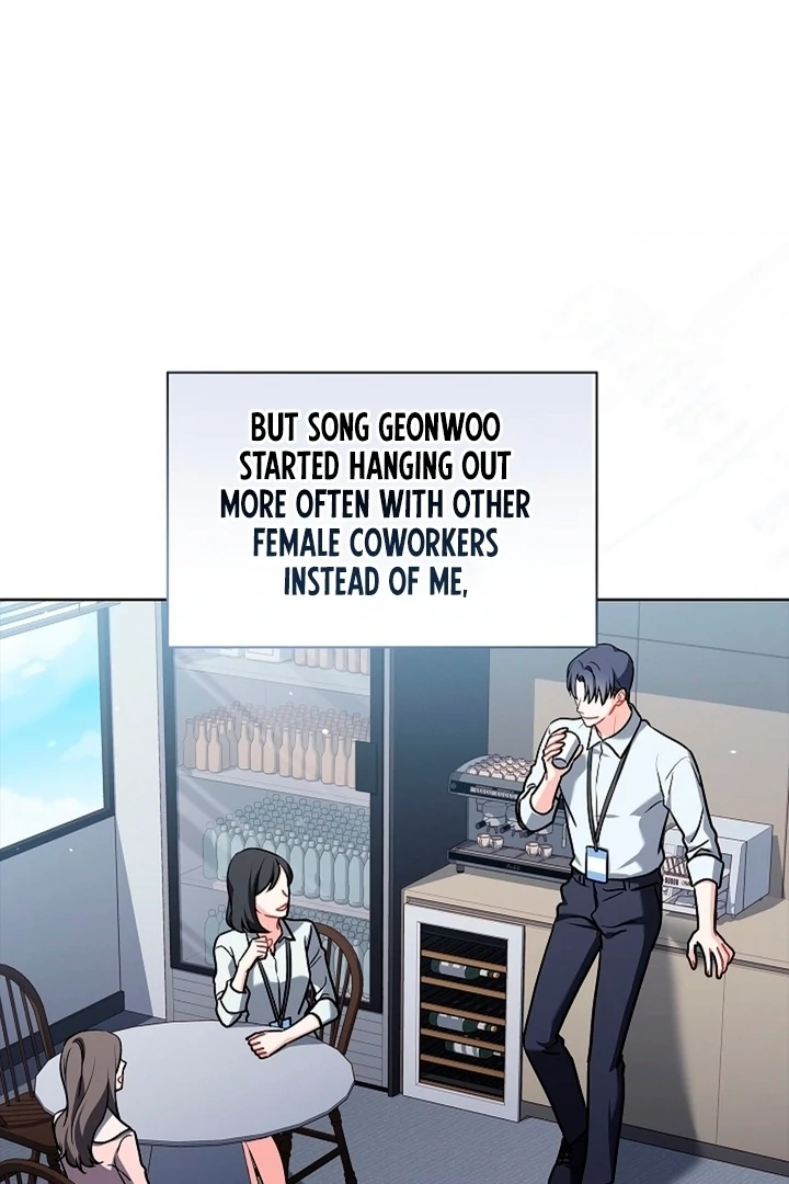 Elusive Touch [+19] Chapter 8 - page 15