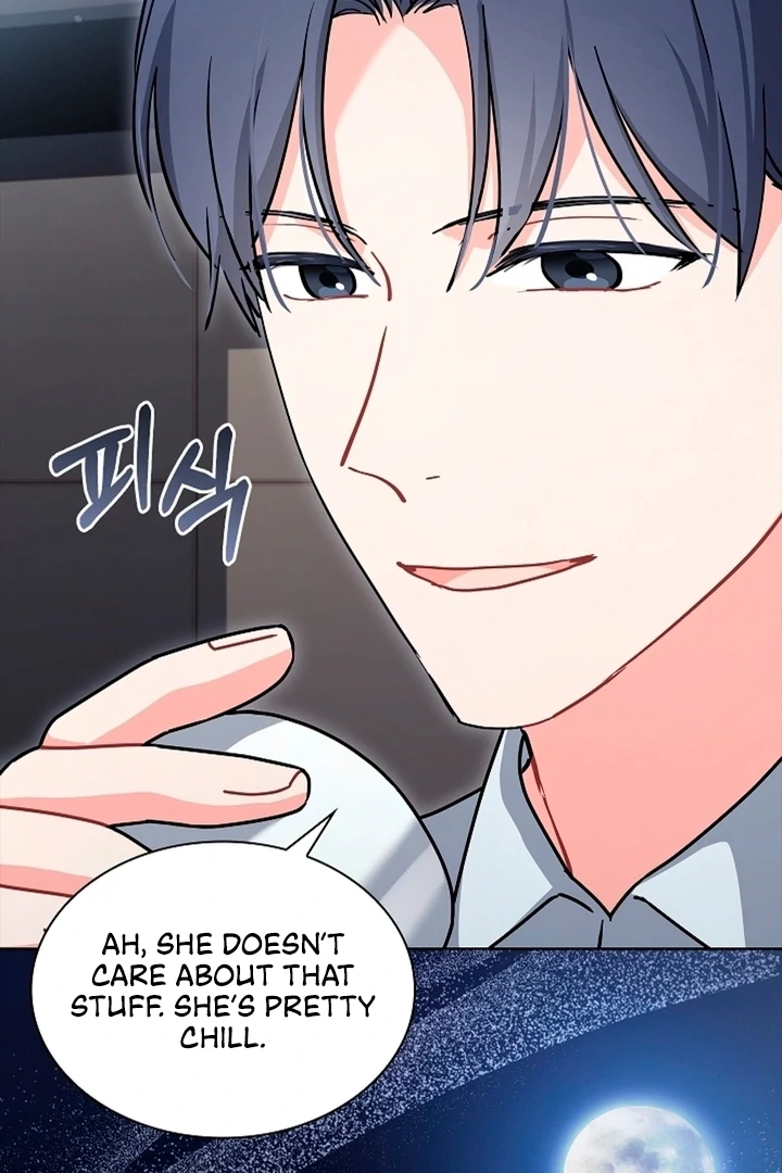 Elusive Touch [+19] Chapter 8 - page 17